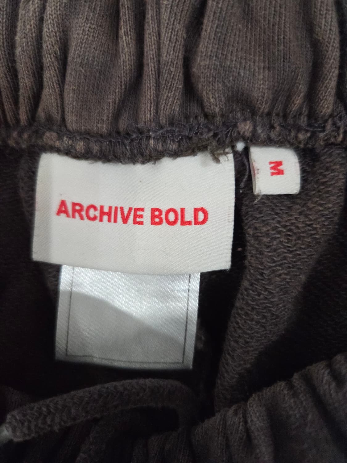 아카이브 볼드 939 로고 스웻 팬츠 상품이미지6