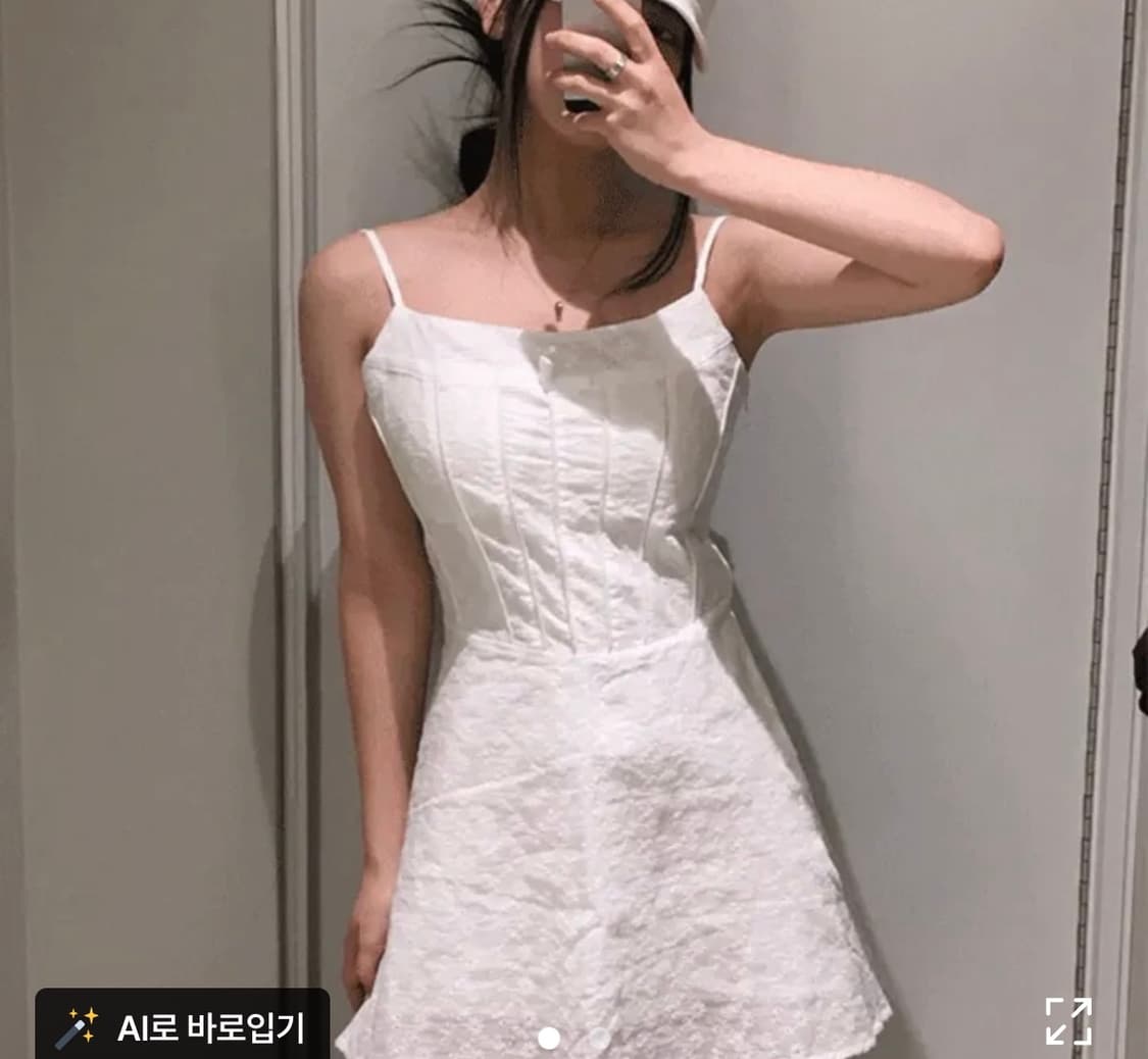 펀칭 미니 레이어드 원피스 상품이미지1