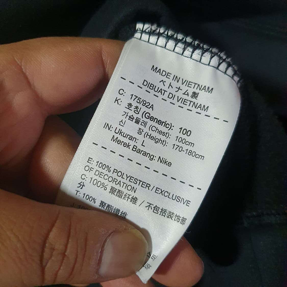 나이키골프 써마 리펠 하프집탑L 상품이미지4