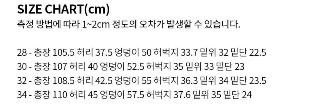 비슬로우 25SS 투턱 테이퍼드 팬츠 상품이미지4