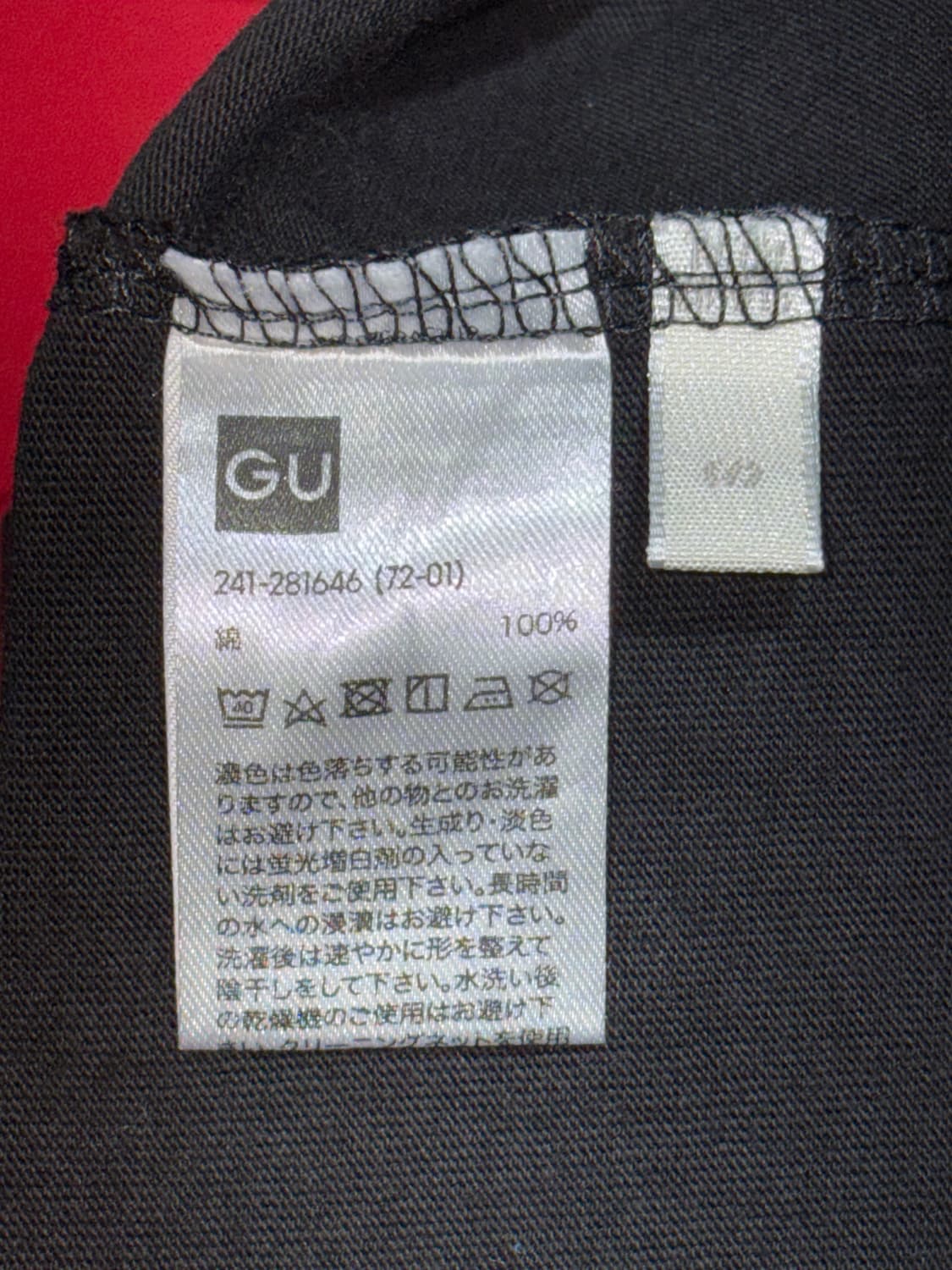 너바나xgu 락티셔츠  상품이미지8