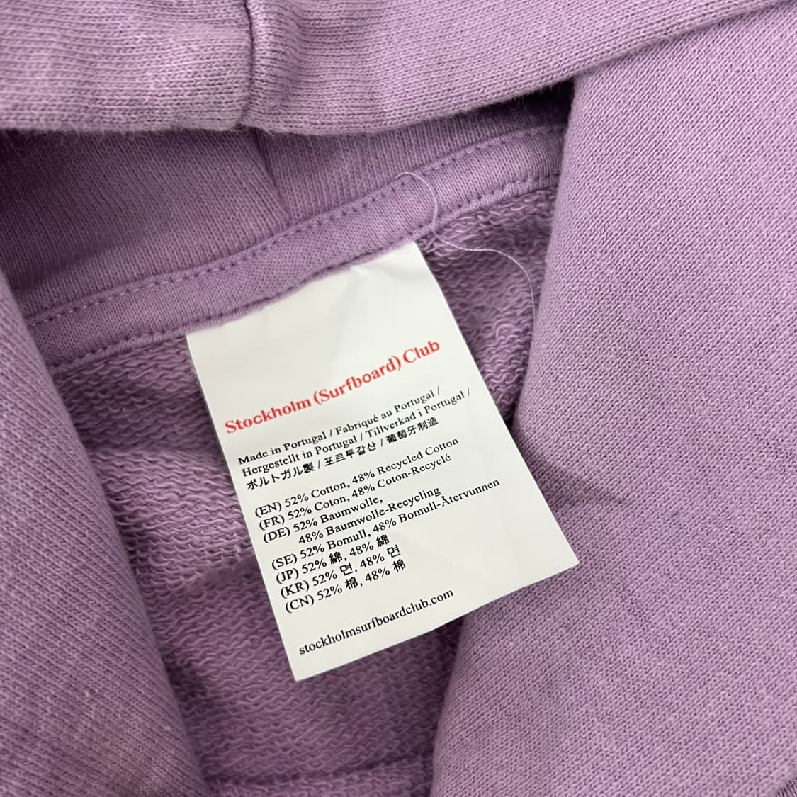 스톡홀름 서프보드 클럽 후디 상품이미지5
