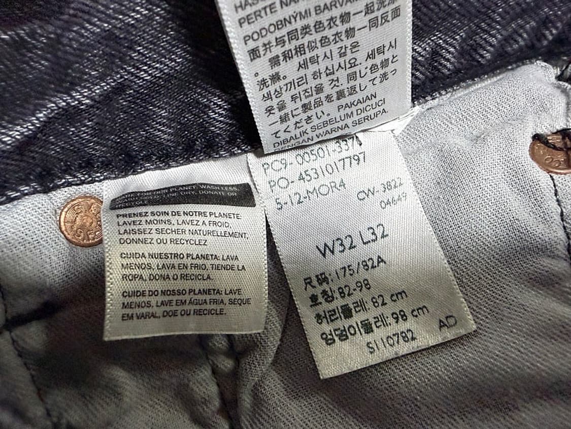 리바이스 501 청바지 남성용 32인치 상품이미지6