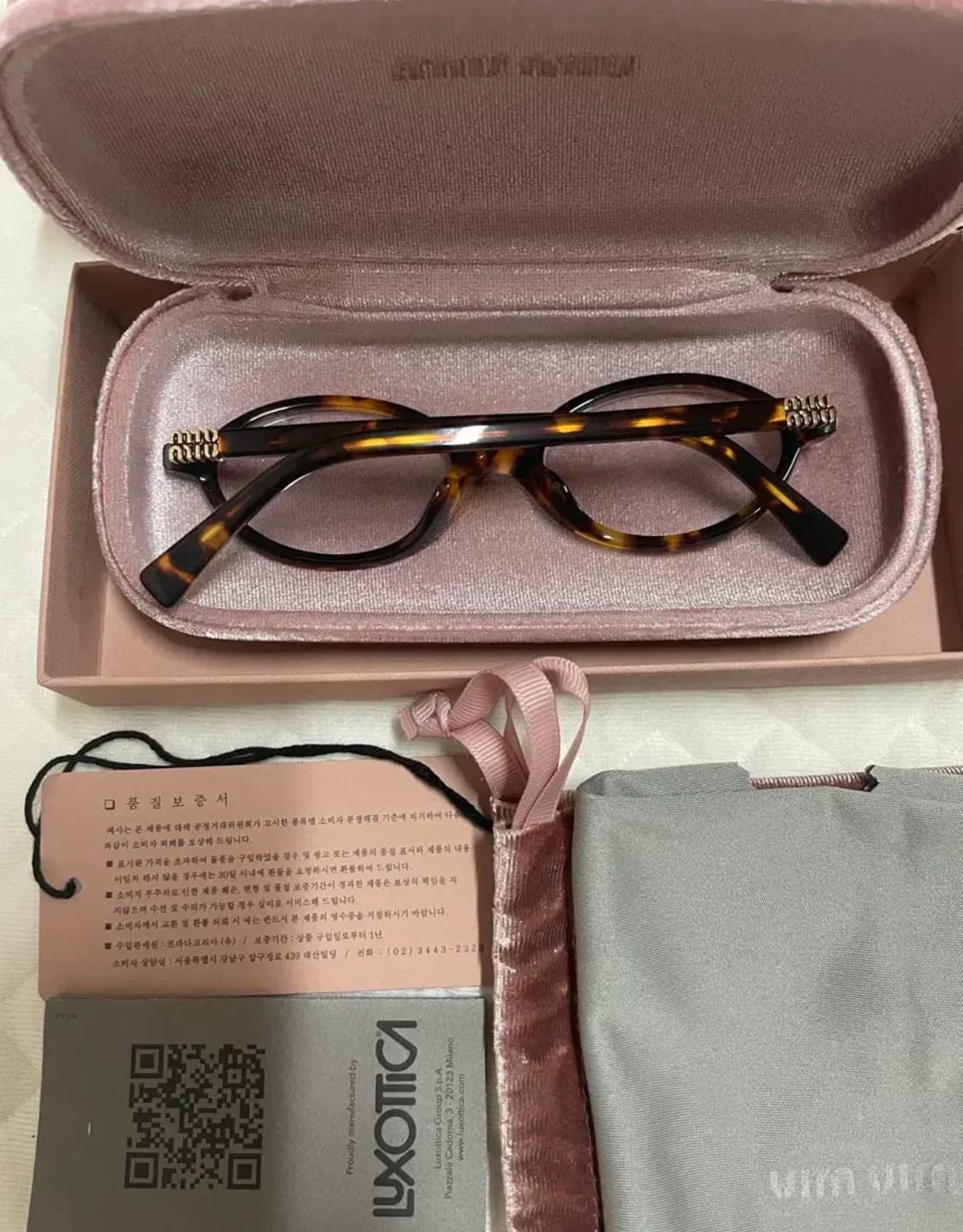 MIUMIU 리가드 안경 상품이미지3