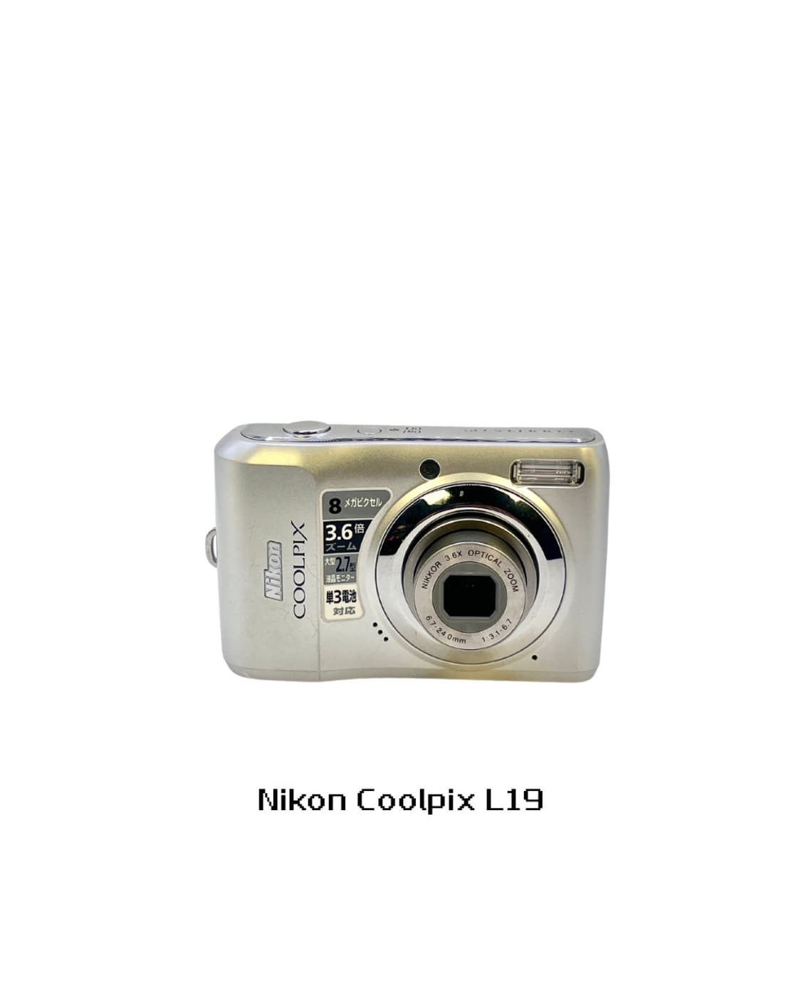 (작례!)Nikon Coolpix L19 디카 상품이미지1