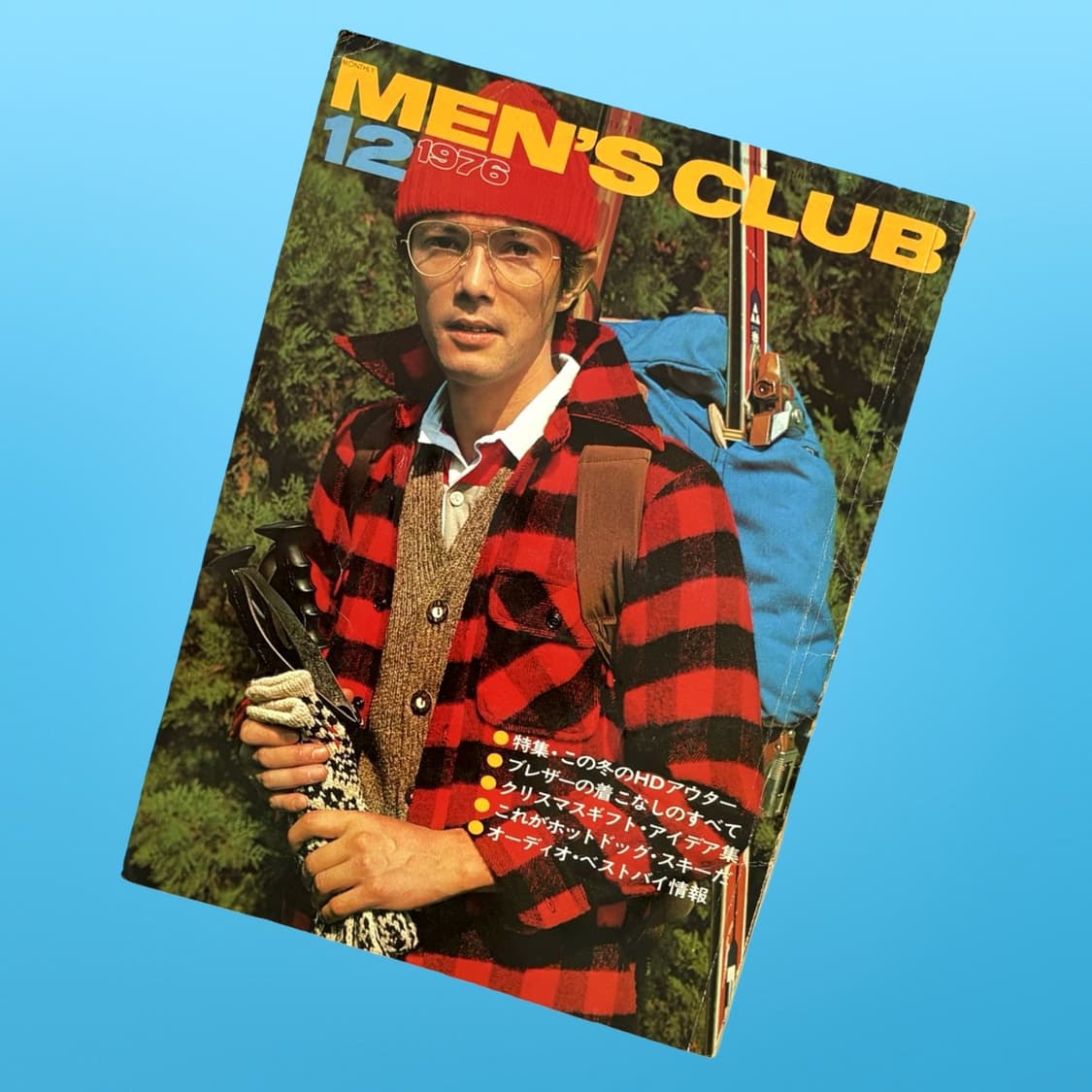 70‘s 맨즈클럽 Men’s Club 2권 일괄 상품이미지3