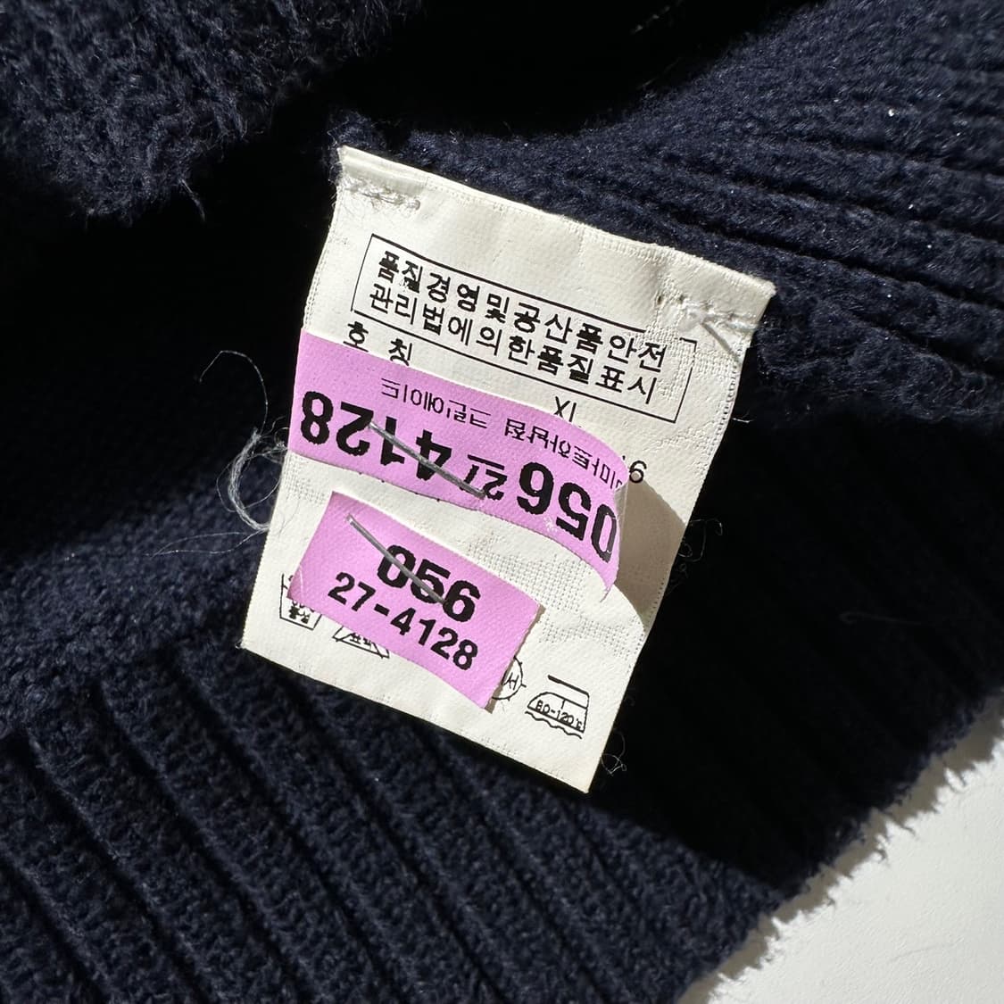 폴로 랄프로렌 빅포니 니트 집업 가디건 상품이미지8