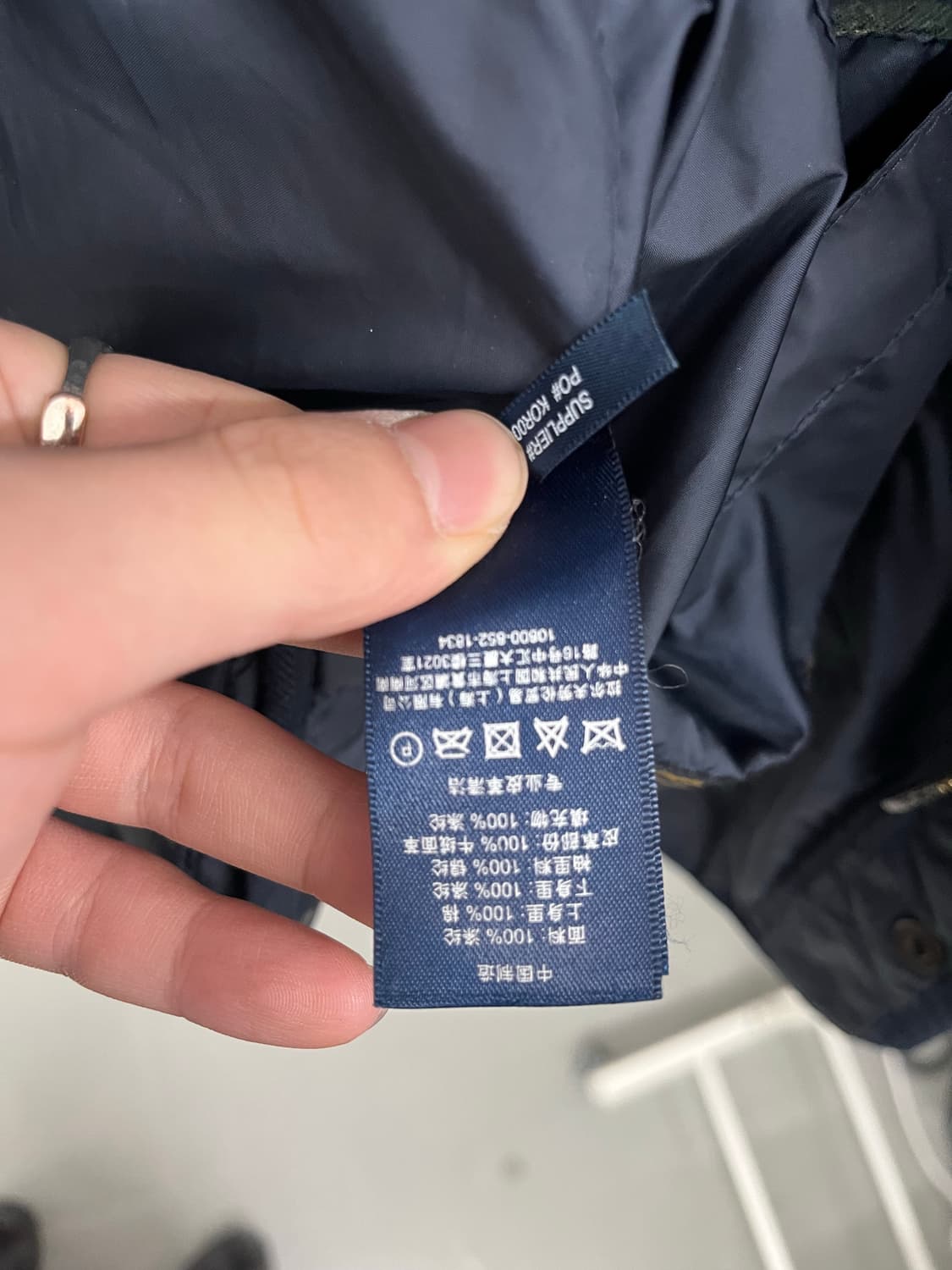 폴로 랄프로렌 퀼팅 자켓 네이비 남m 상품이미지10