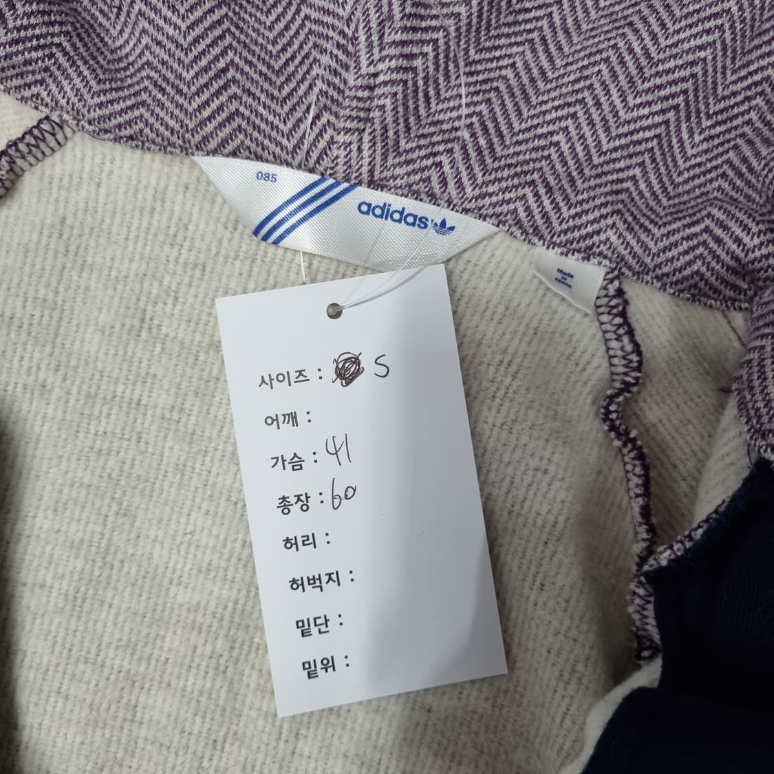 아디다스 후드집업  상품이미지4