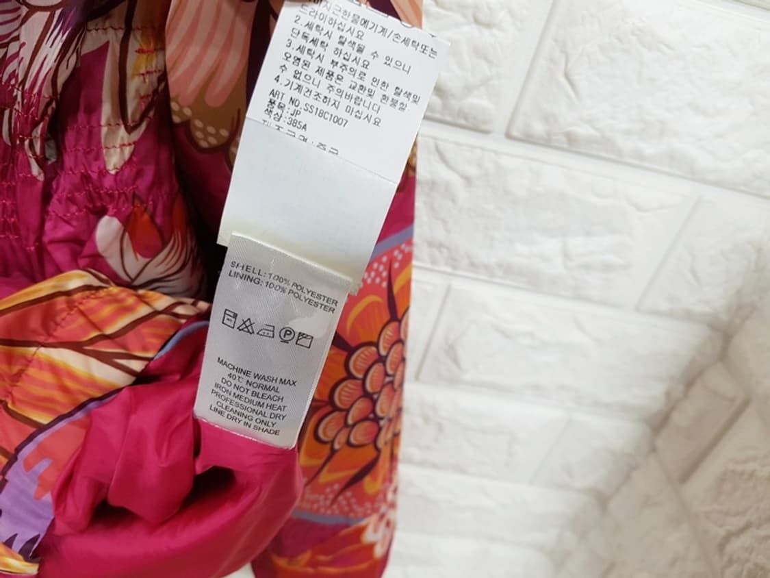 오일릴리 봄 자켓 여성 77-88(42)사이즈 (바람막이 점퍼) 상품이미지5