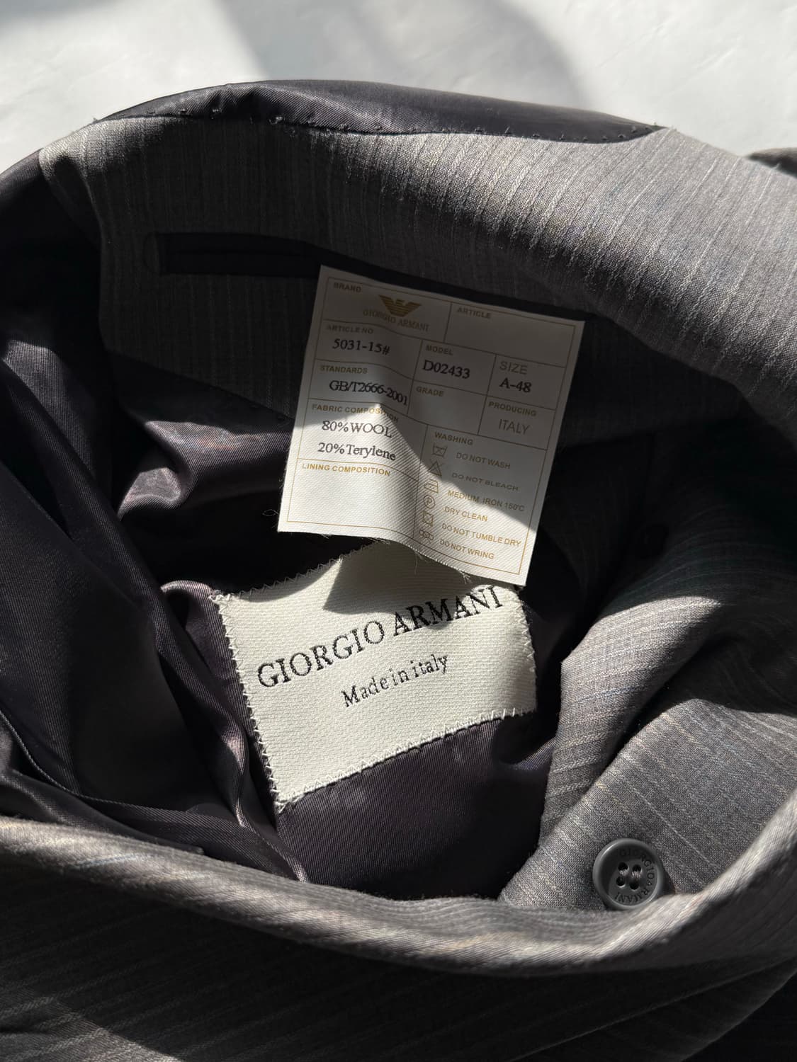 조르지오 아르마니 아카이브 스트라이프 3버튼 울 자켓 48 상품이미지6