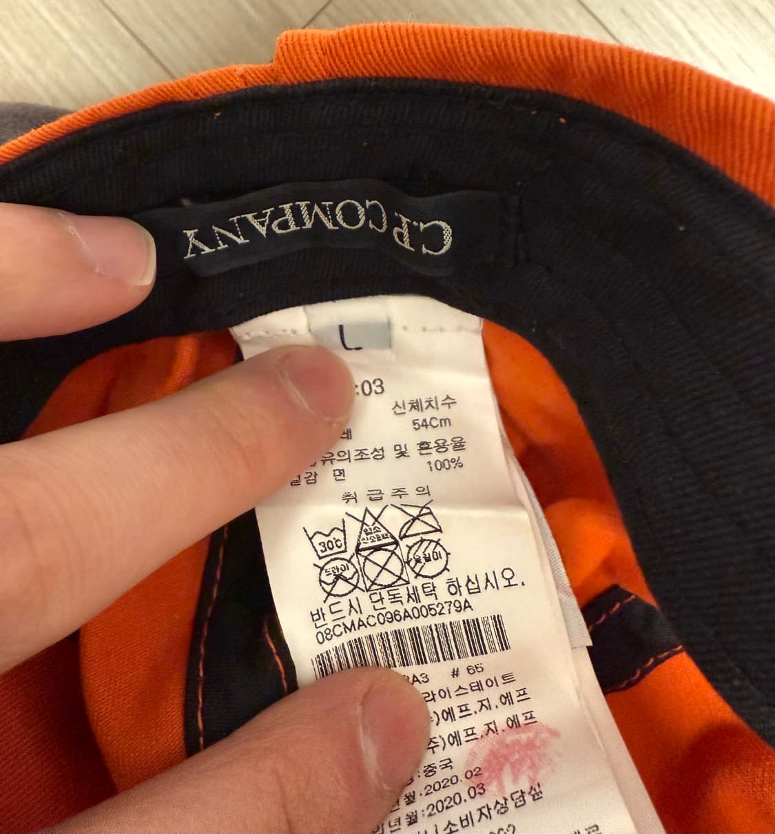 CP컴퍼니 고글캡 L 오렌지 / 사용감 거의 없음 / 실착 0회 상품이미지2