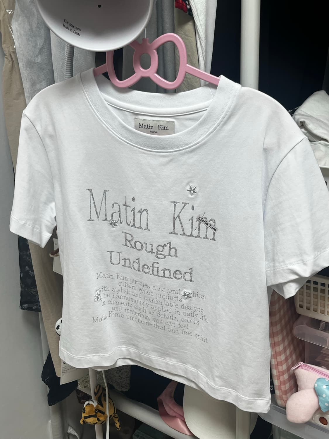 마뗑킴 다즐 레터링 크롭 탑 M 상품이미지1