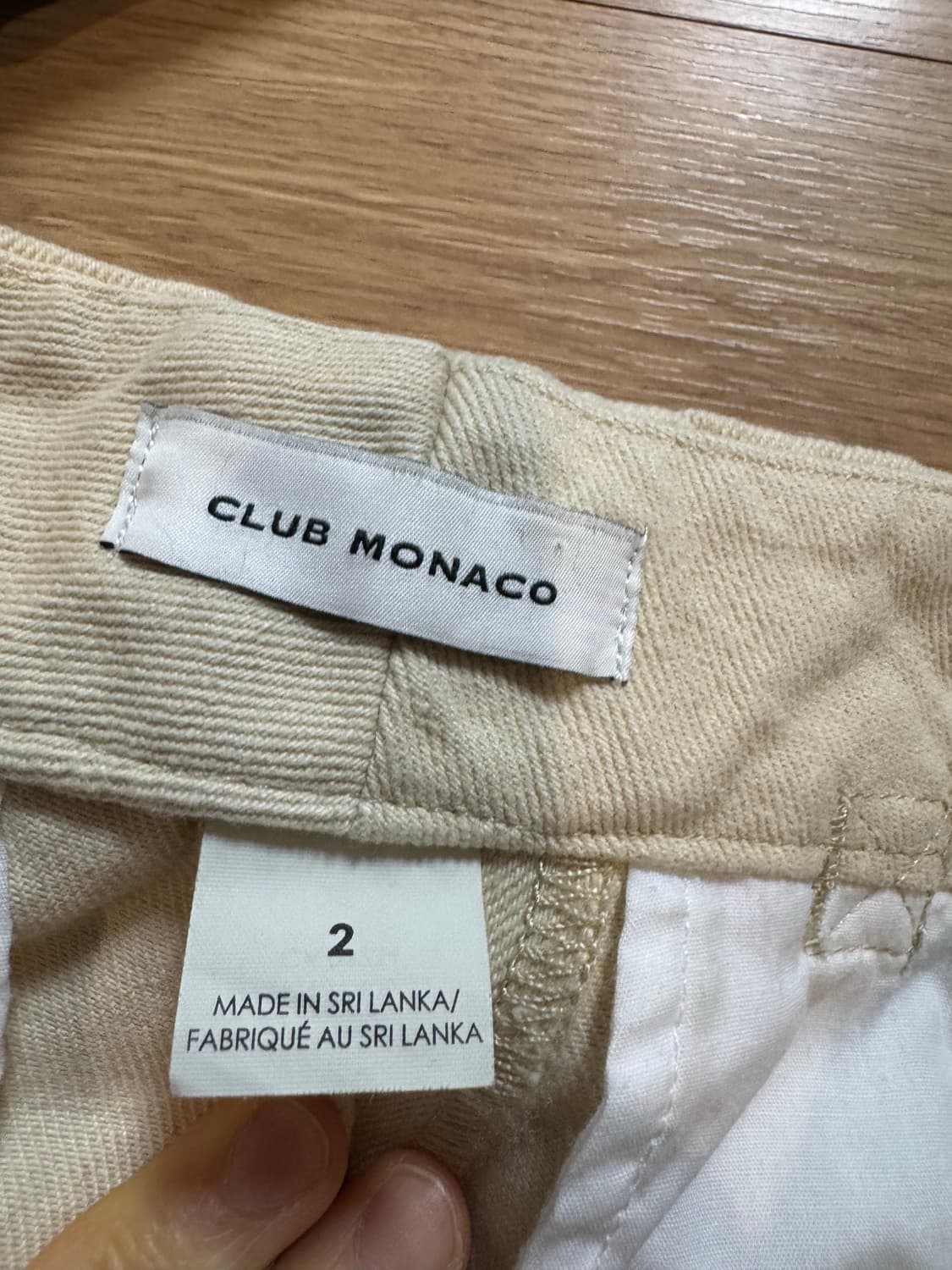 club monaco 클럽모나코 신치백 데님팬츠 상품이미지2