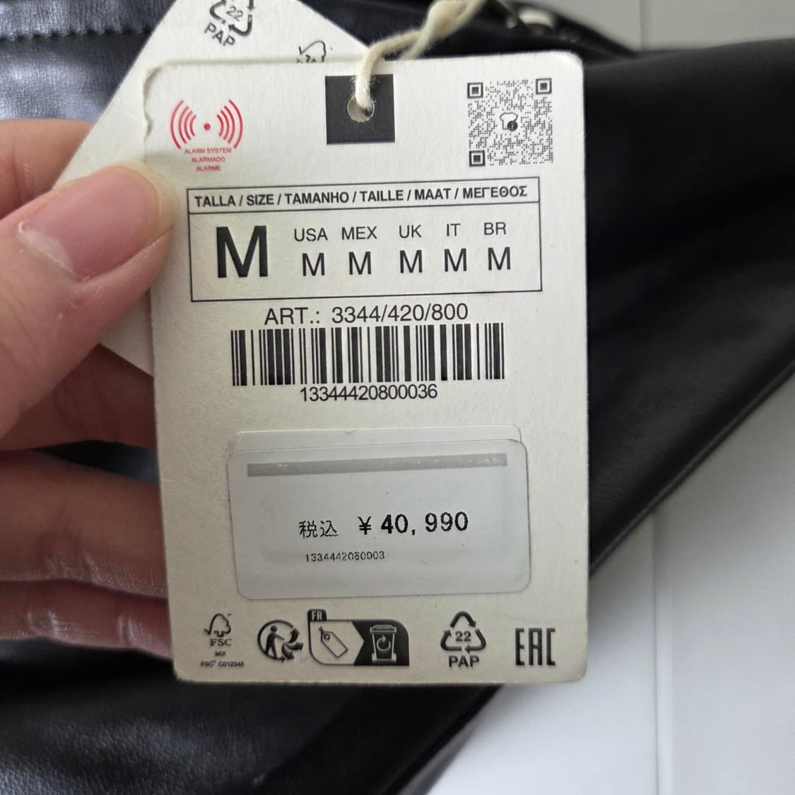 [Zara] 자라 오리진스 레더 숄더백 (새상품) 상품이미지3