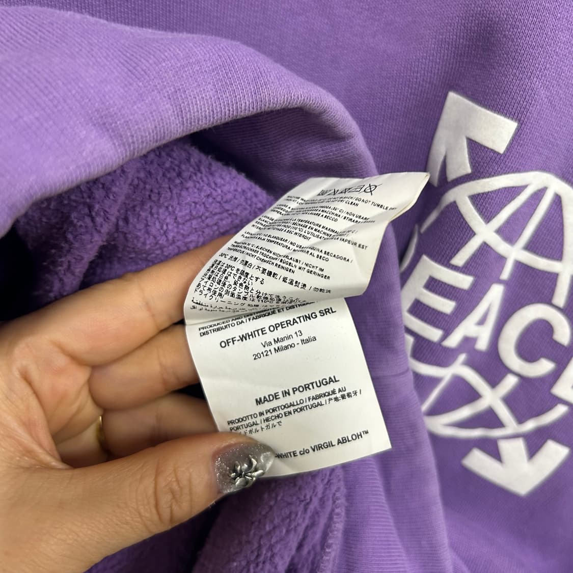 오프화이트 17FW FEACE 퍼플 맨투맨[667] 상품이미지10