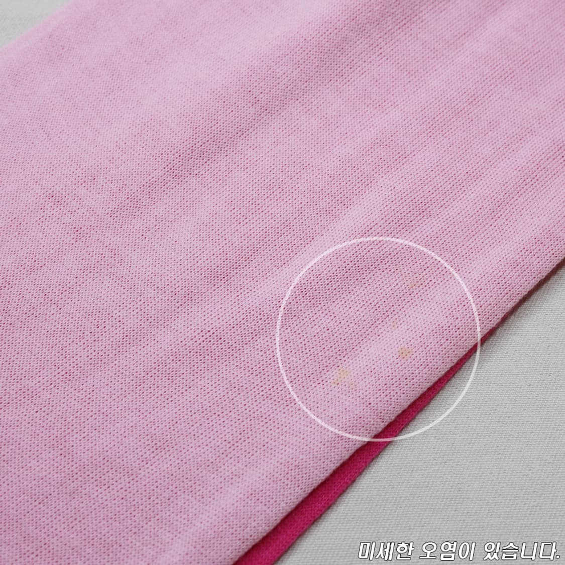 아디다스 머플러 상품이미지5