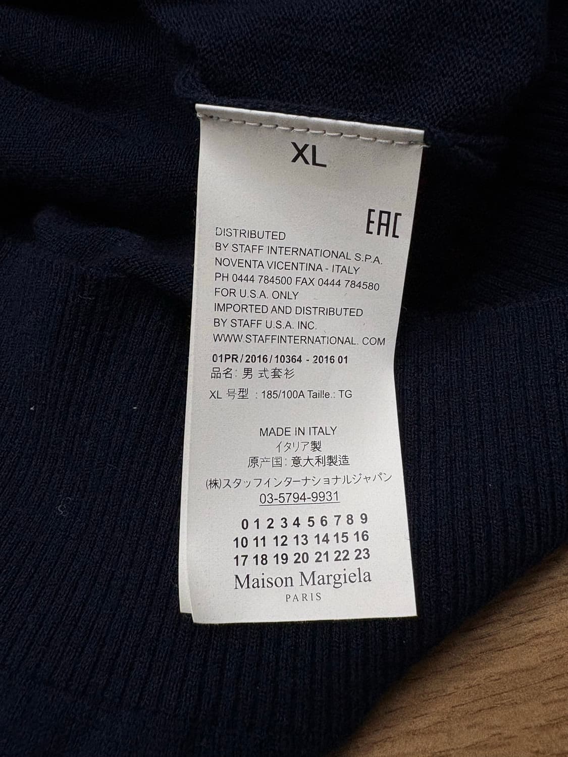 마르지엘라 16s 래더엘보 네이비 가디건 상품이미지8