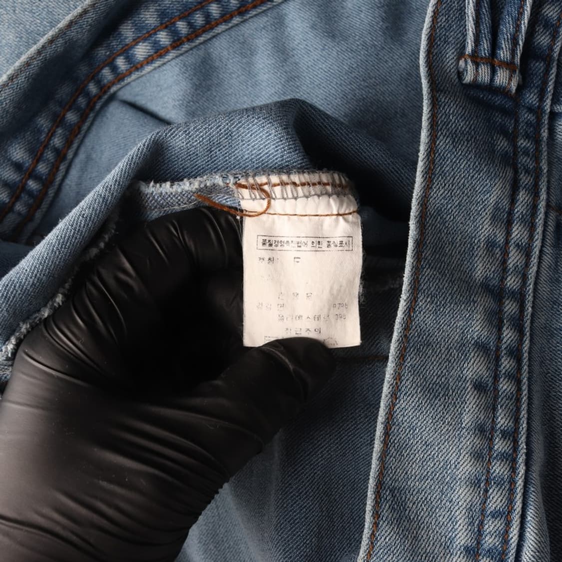 earth.up 차이나카라 워싱 집업 데님 자켓 상품이미지6