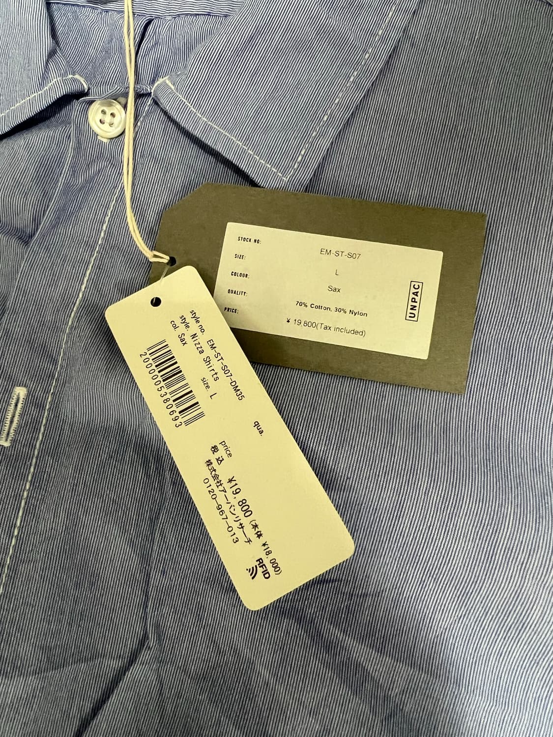 Ends and means nizza shirts 23ss sax L 상품이미지4