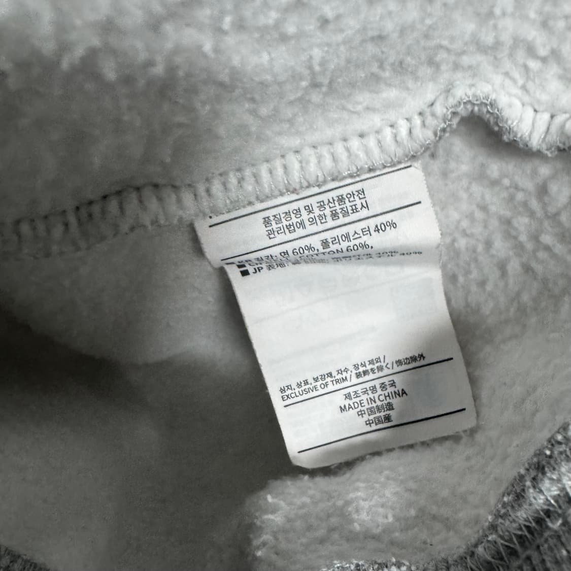 디스이즈네버댓 자수로고 후드티 상품이미지4