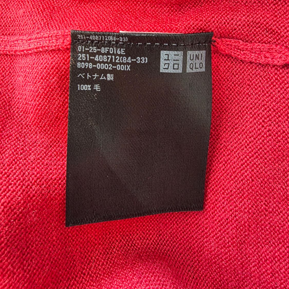 재팬 유니클로 체리 레드 울 100 크루넥 니트  상품이미지9