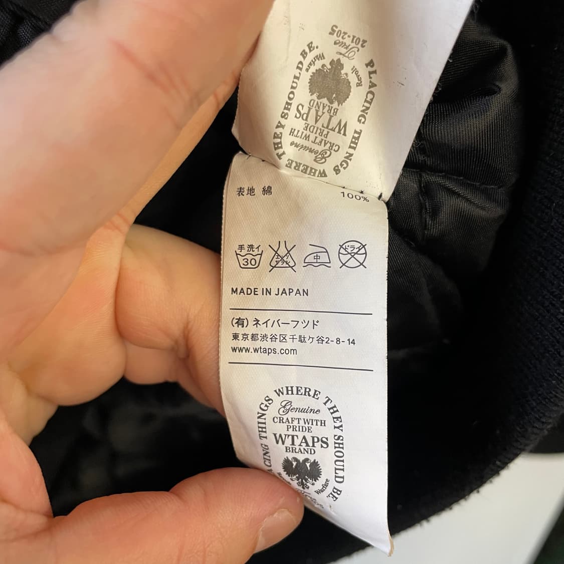 더블탭스 15AW 팀 자켓 상품이미지10