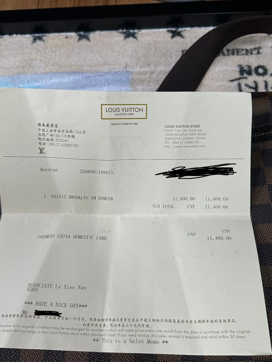 루이비통 크로스백 상품이미지10