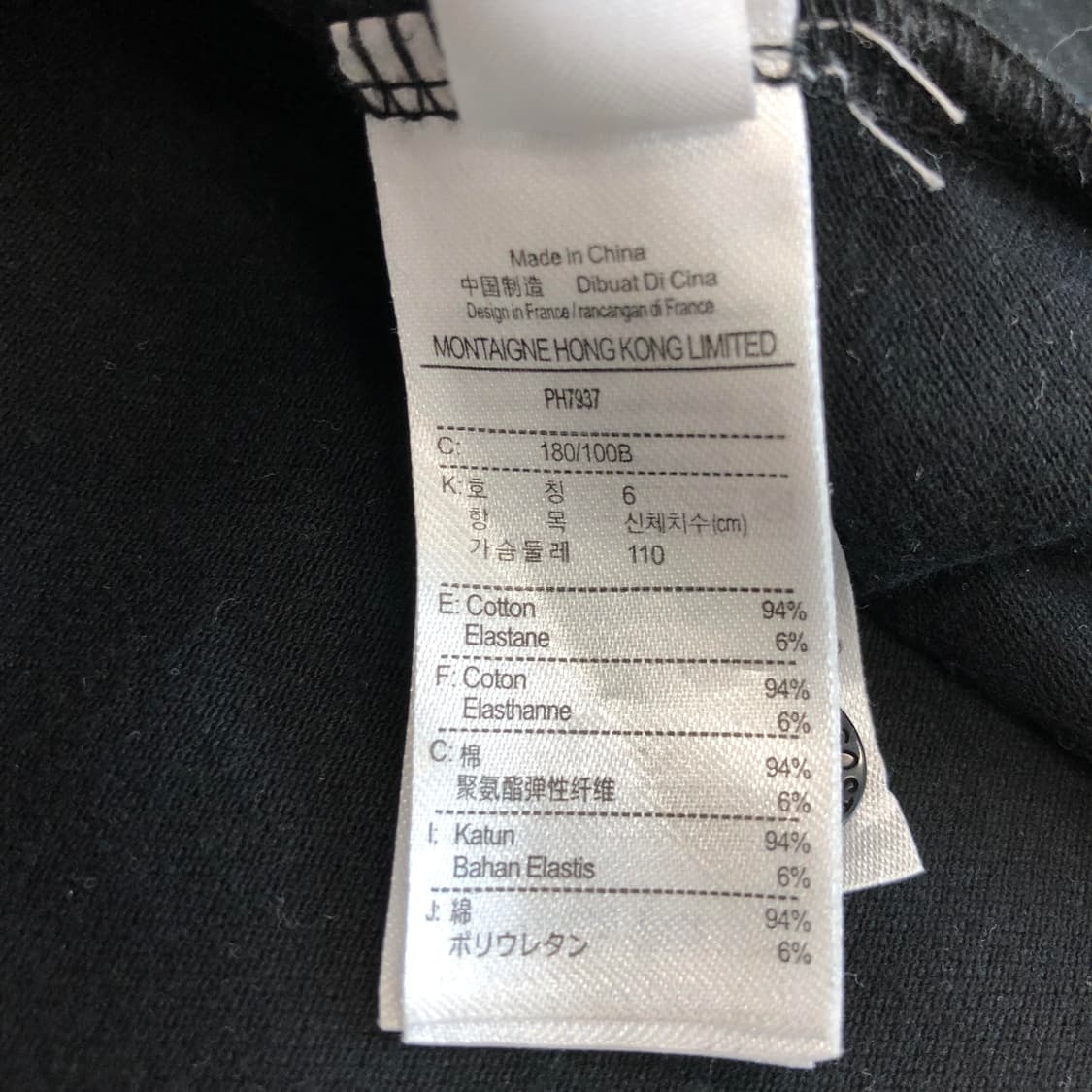 라코스테 크록패치 레귤러핏 폴로카라티 XL 상품이미지6