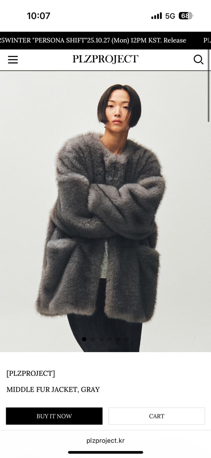 플리즈프로젝트 미들 퍼자켓 그레이 새상품 상품이미지1