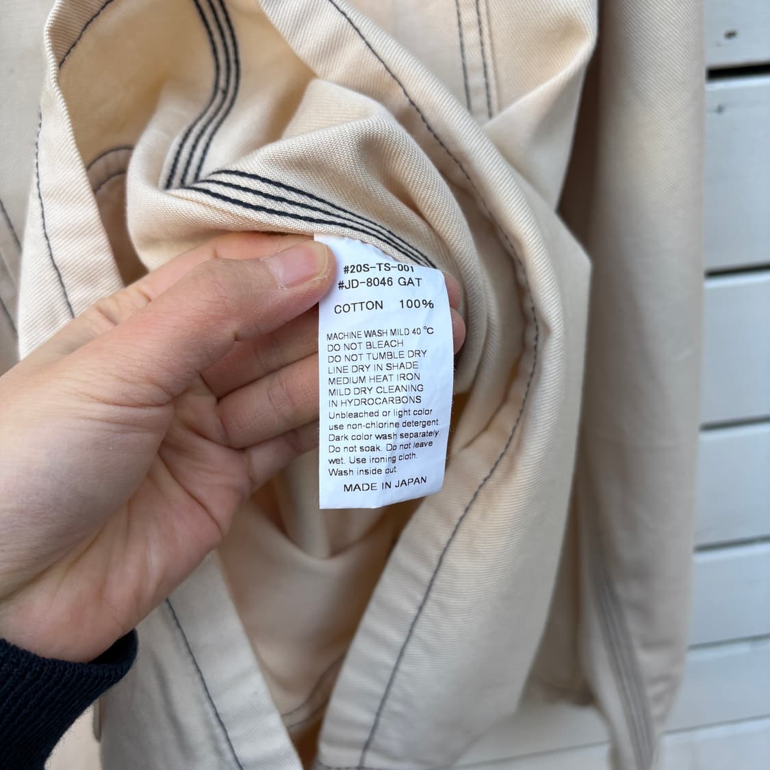 Danton 단톤 코튼 초어 자켓 상품이미지8