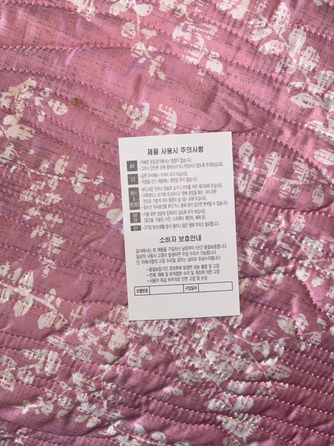 국가정보원 국정원 부조기법 절대시계 상품이미지3