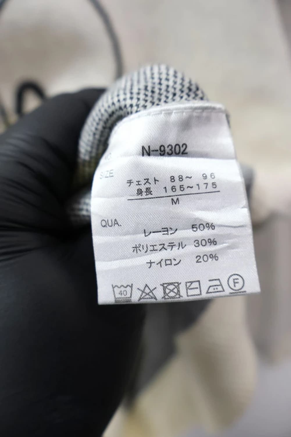 애니 배짱개구리 피욘키치 프린팅 니트 상품이미지8