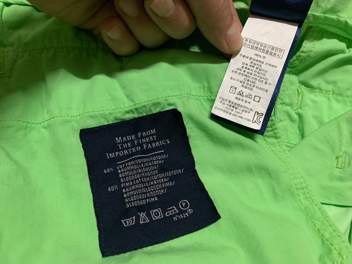 랄프 로렌 캐쥬얼 셋업(L/33 사이즈) 상품이미지9