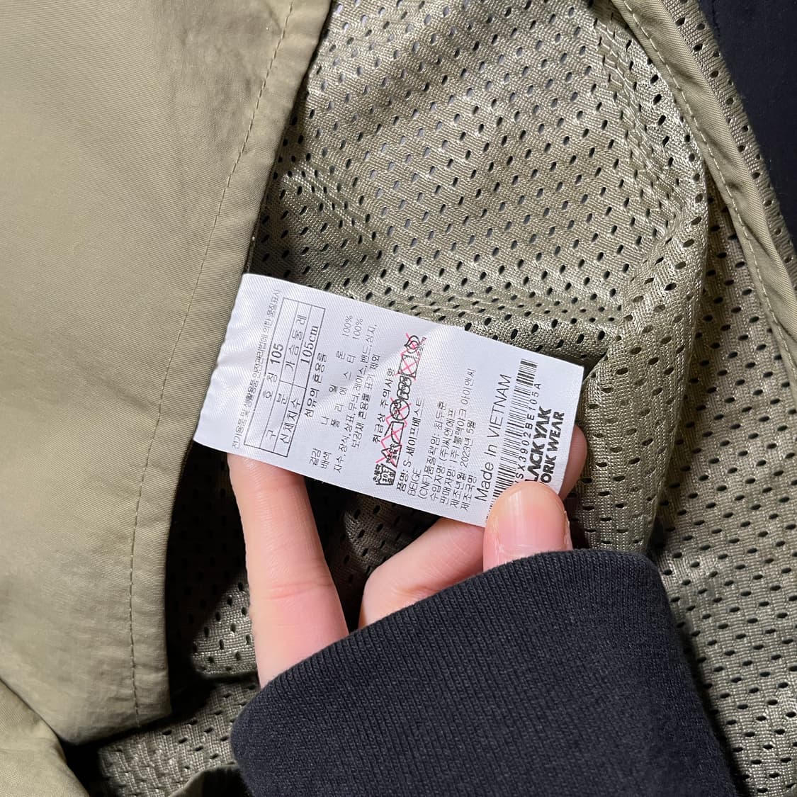 블랙야크 워크자켓 베스트 상품이미지7