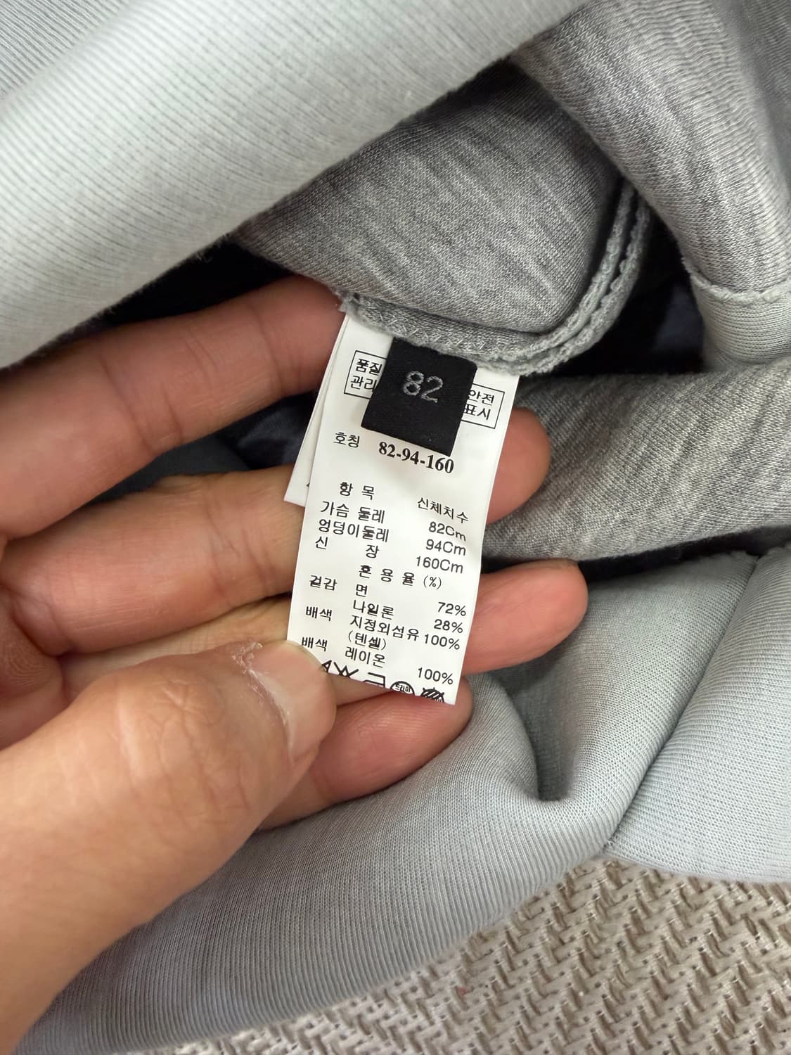 정품) 랑방 여성 원피스 82 상품이미지7