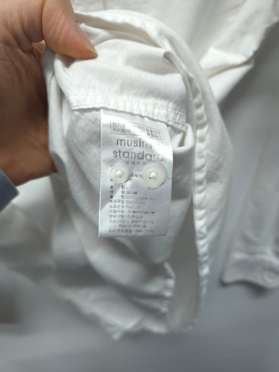 무신사 스탠다드 릴렉스핏 옥스포드 셔츠 ( 남성L ) 상품이미지10