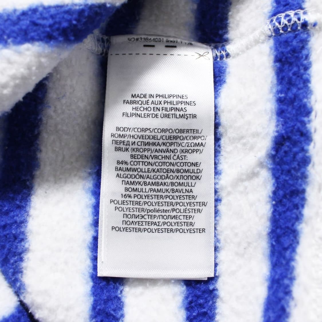 Polo 폴로 랄프로렌 베어 스트라이프 맨투맨 상품이미지5