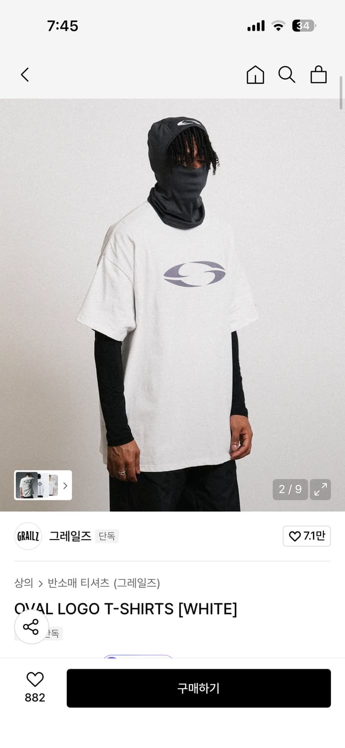 그레일즈 OVAL LOGO T-SHIRTS [WHITE] 1사이즈 상품이미지2