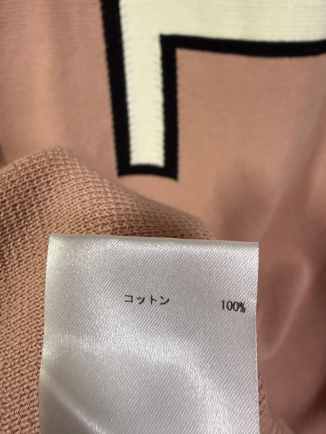 로샤스 크루넥 상품이미지5