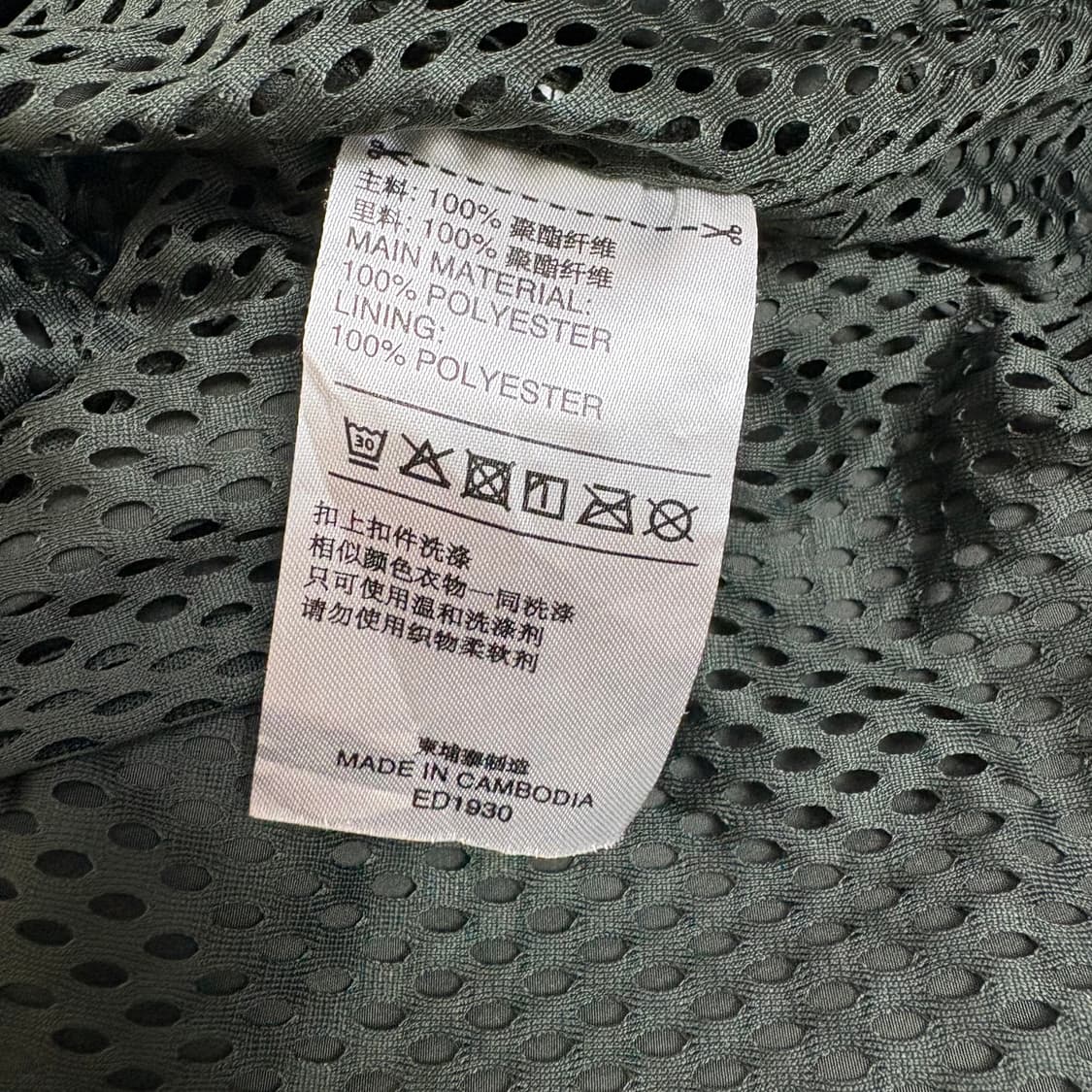 adidas 상품이미지8