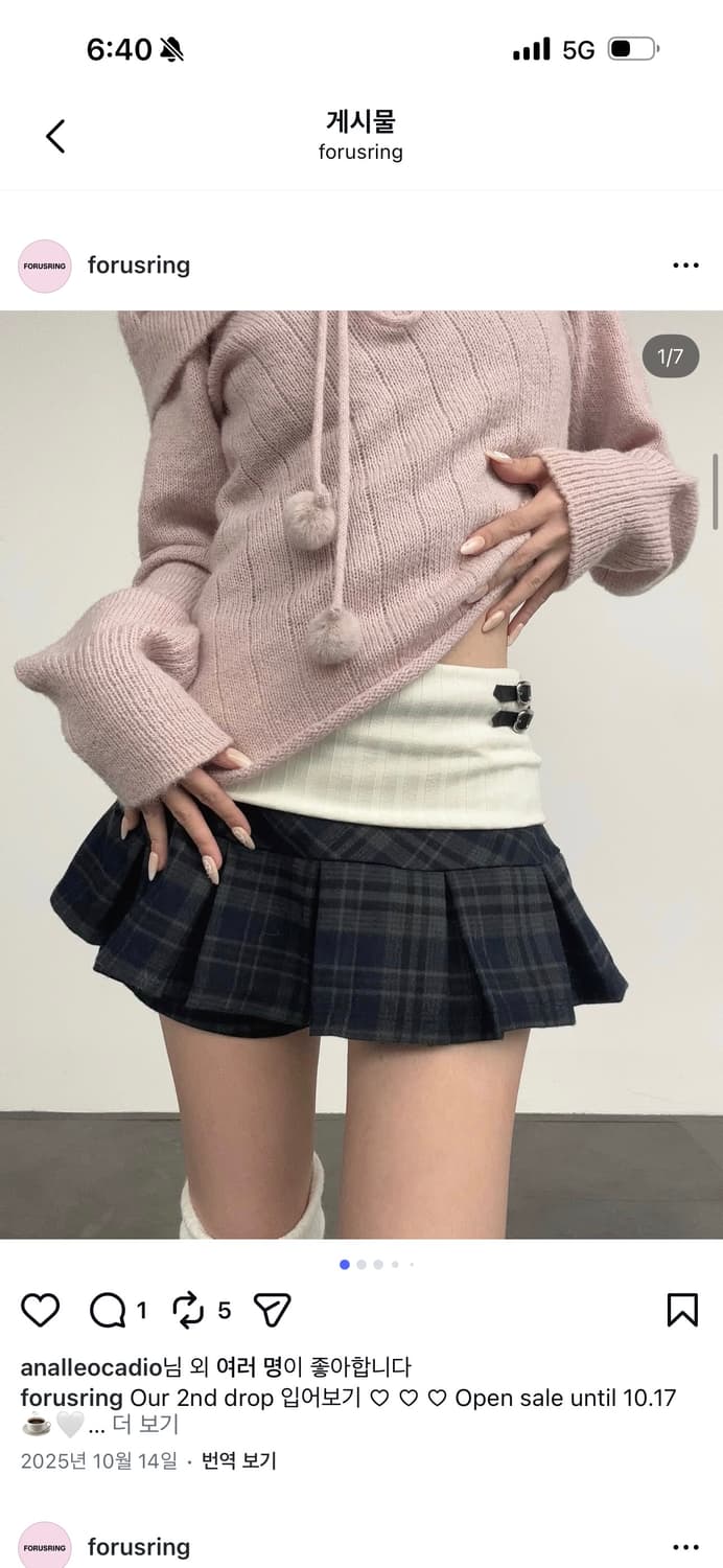 정가 11.5/포어링 COTTON candy 오프숄더 니트 핑크  상품이미지4