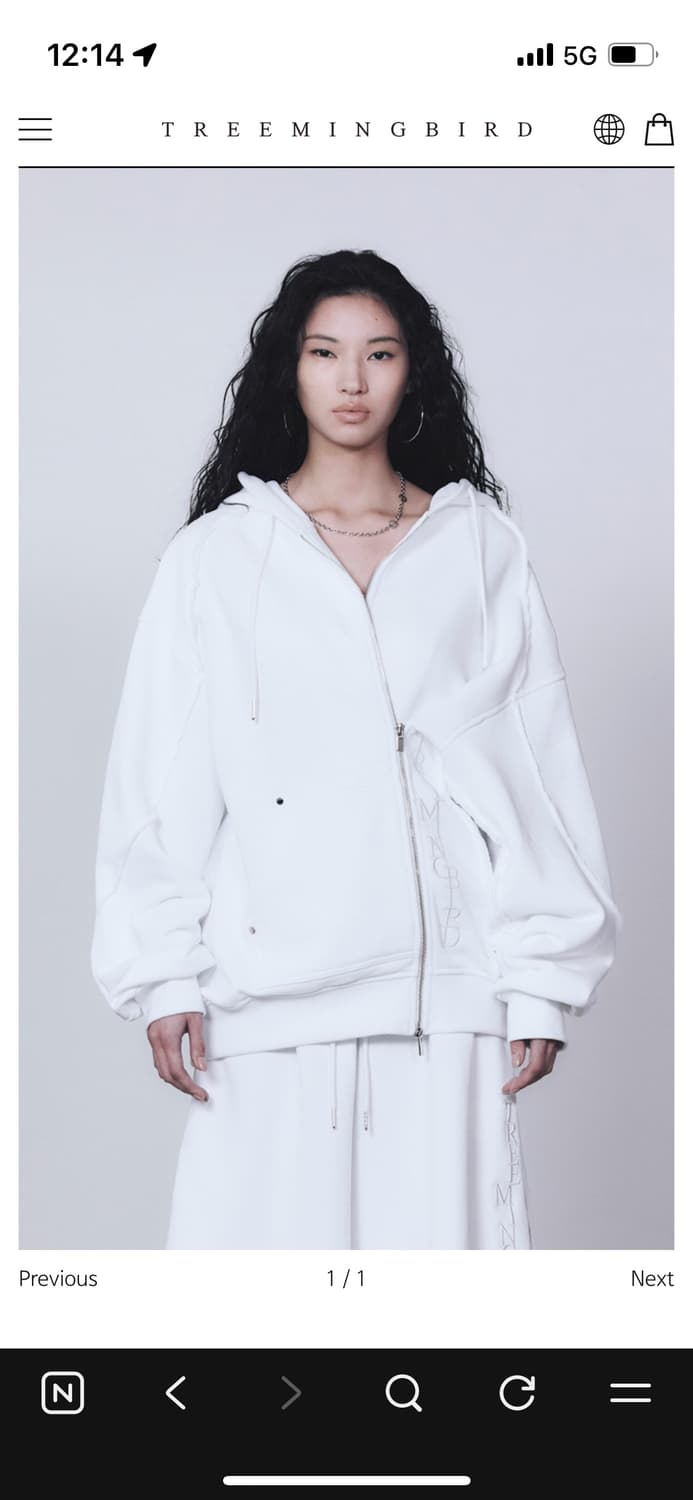 트리밍버드 후드집업 상품이미지1