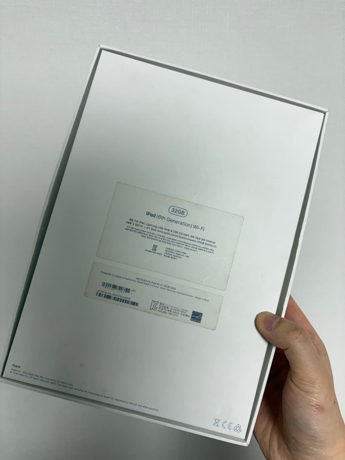 아이패드6 GOLD 32GB, 애플펜슬 1세대 상품이미지3