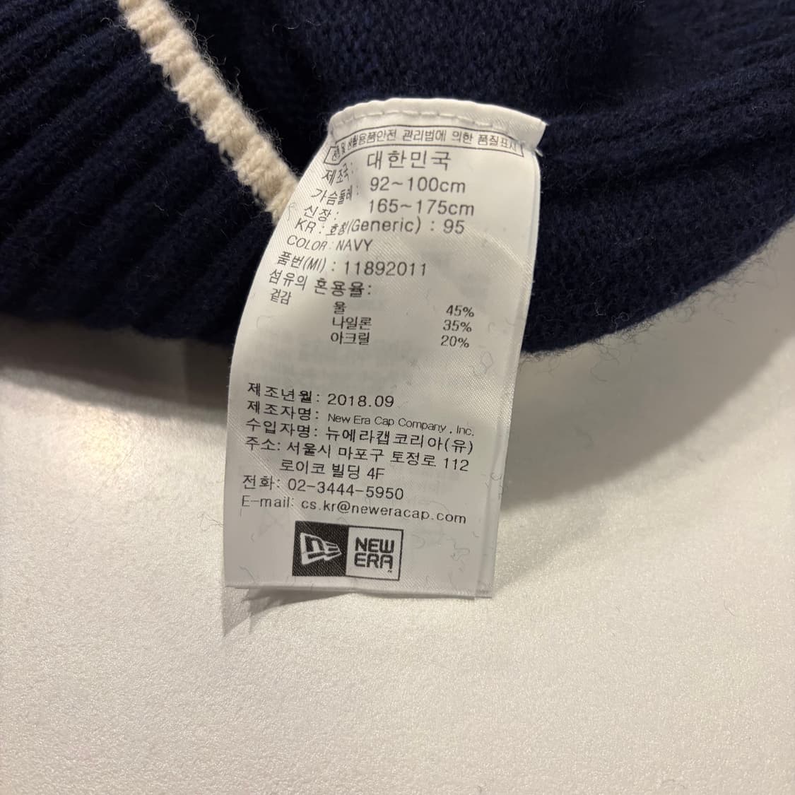 [95] 뉴에라 MLB 뉴욕 양키스 니트 스웨터 D284 상품이미지7