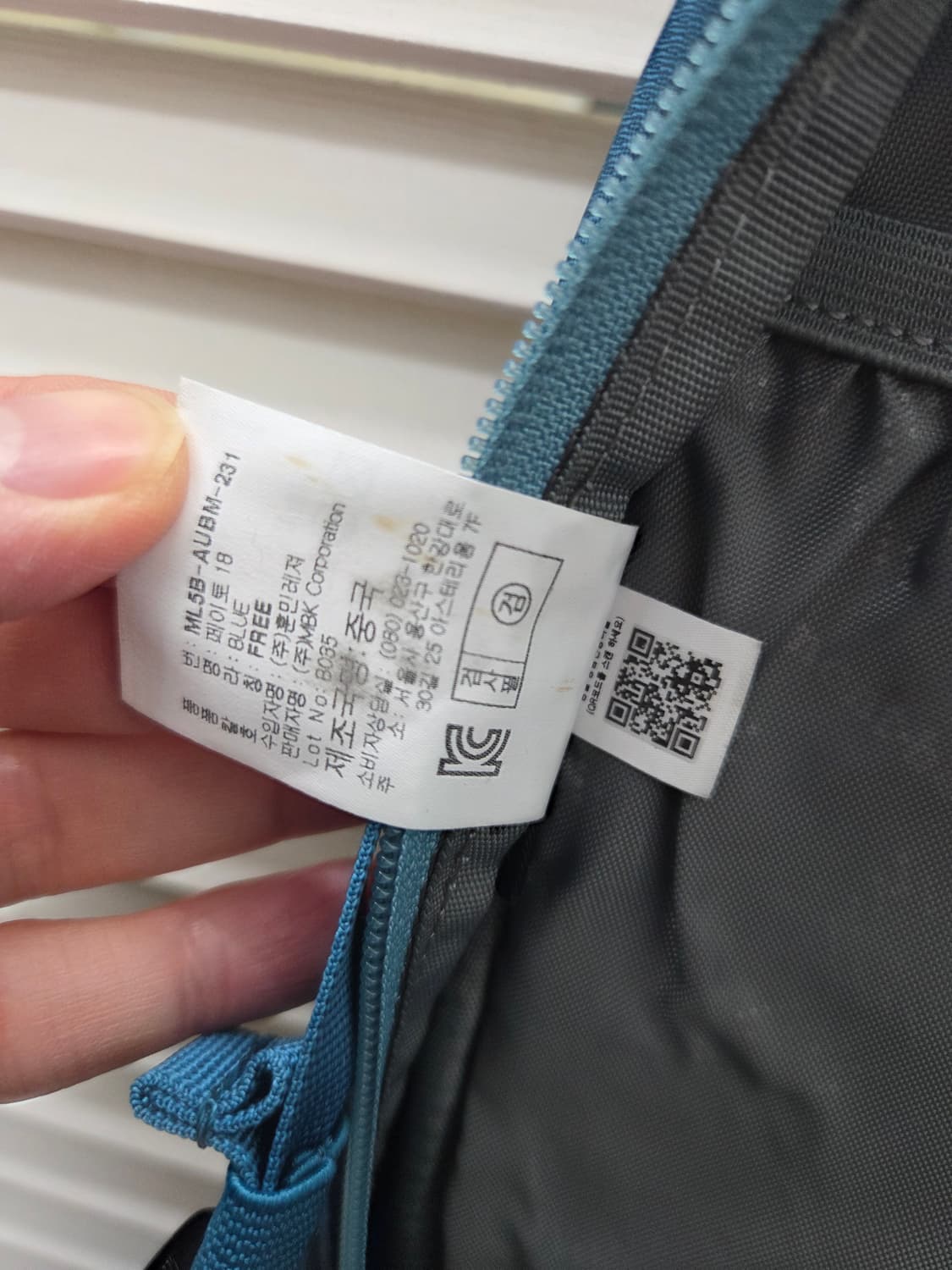 몽벨 페이토18 백팩 상품이미지8