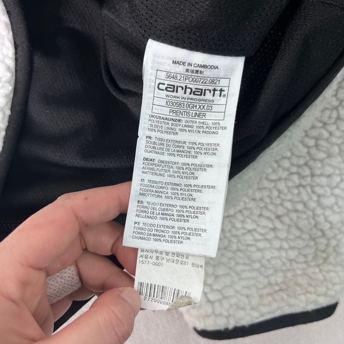 95 칼하트 포켓 양털 플리스 자켓 상품이미지4