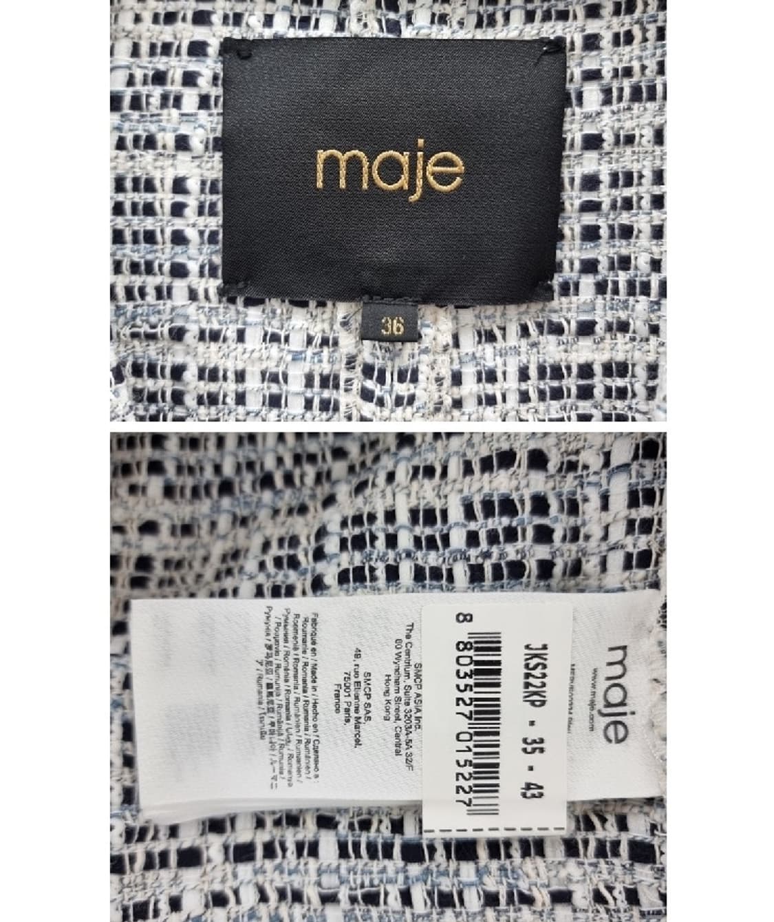 maje 마쥬 상품이미지7