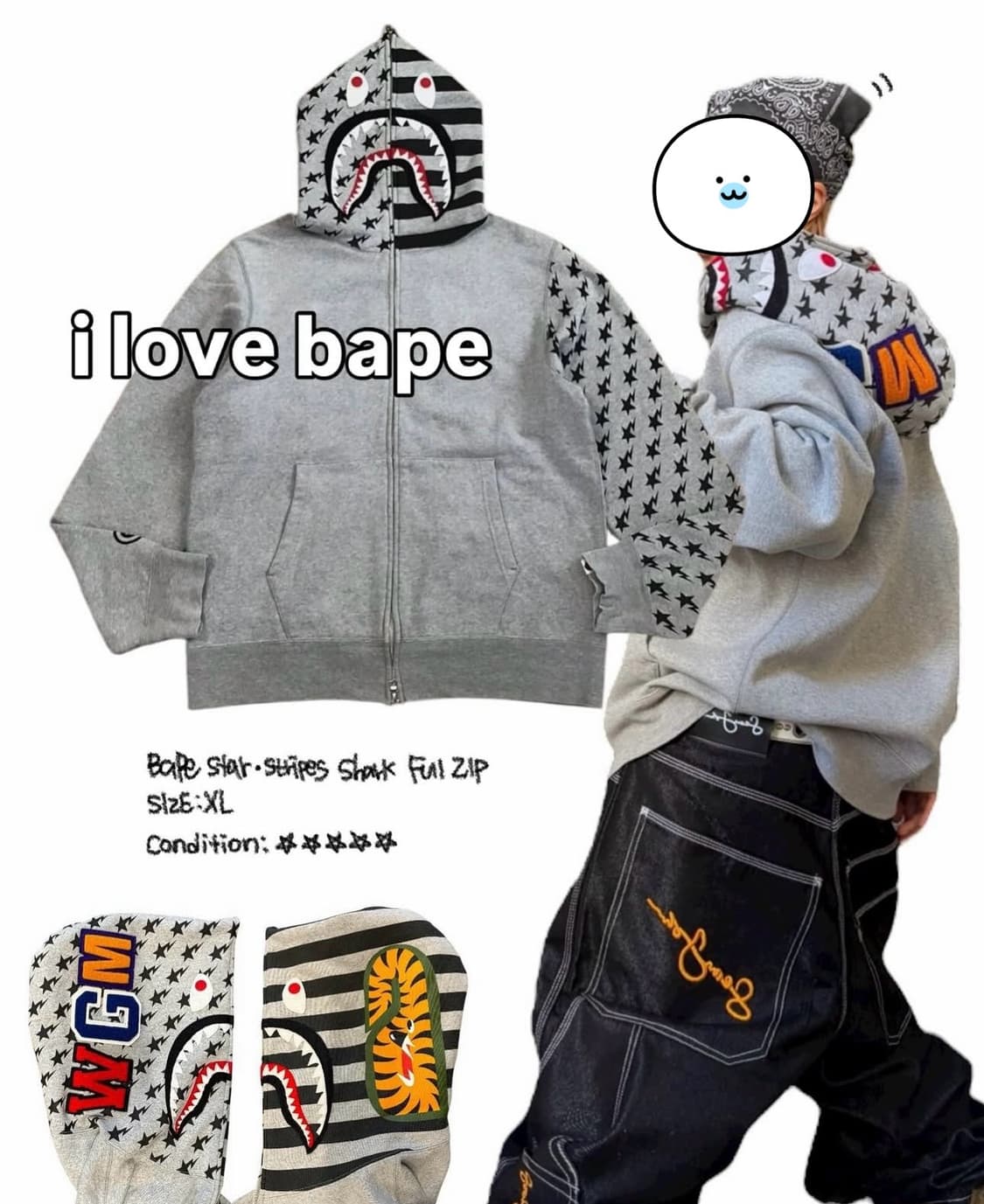 베이프 샤크 풀후드집업 상품이미지1