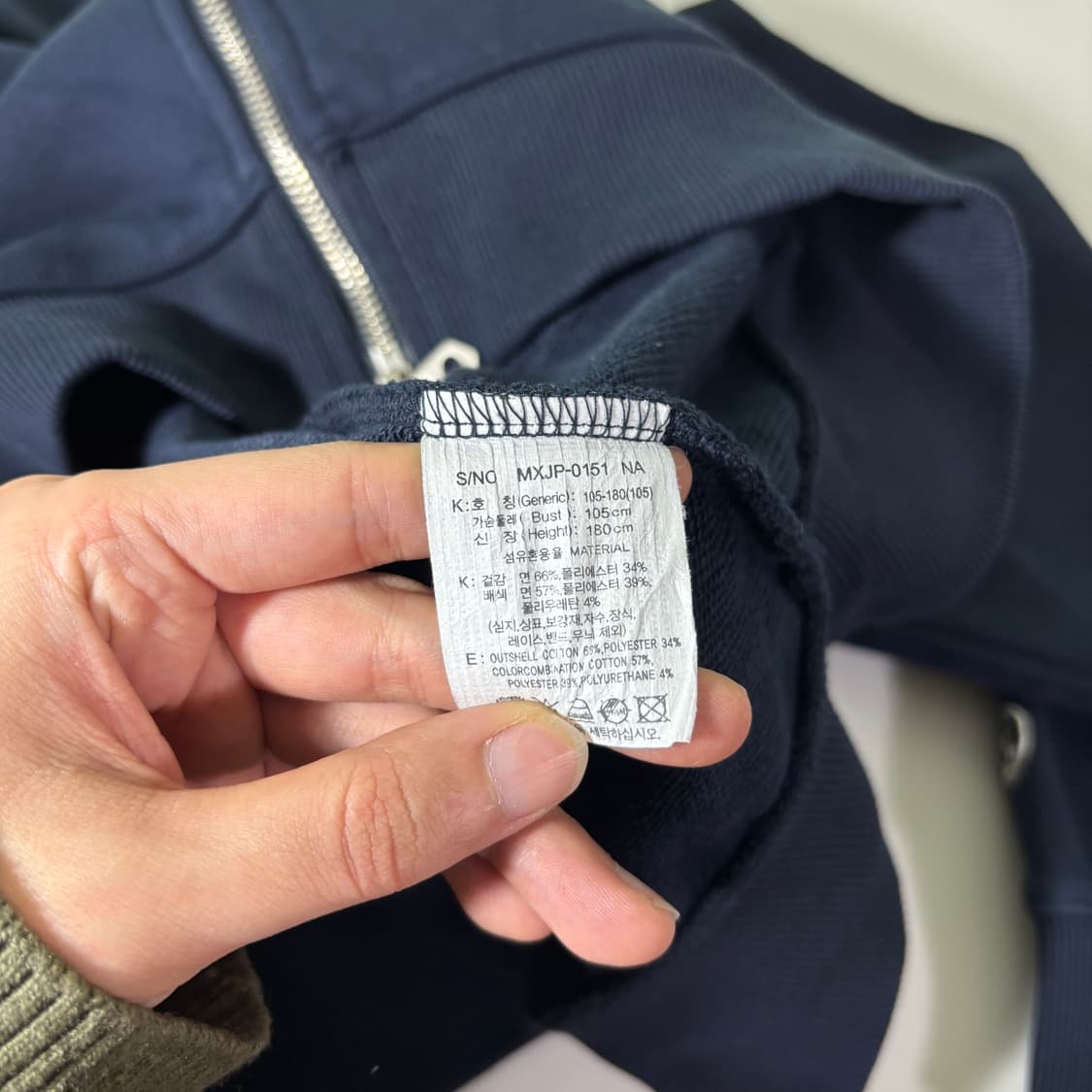 L 마인드브릿지 유스 네이비 투웨이 스웻후드집업 상품이미지5